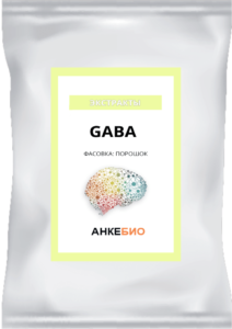 Gaba 500 mg (Габа) 100 капсул