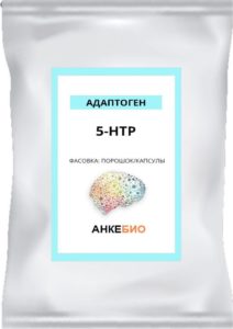 Адаптоген 5 htp 60 капсул (БАД) 100мг