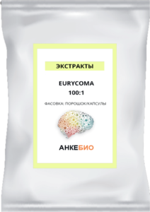 Эврикома 100:1 (Eurycoma longifolia) 60 капсул