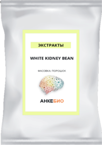 Экстракт белой фасоли (White kidney bean) 200 грамм