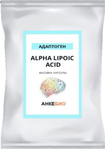 Альфа-липолиевая кислота (Alpha Lipoic Acid) 20 гр