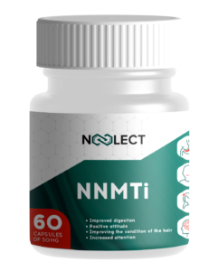 NNMTi (5-amino-1MQ) 60 капсул